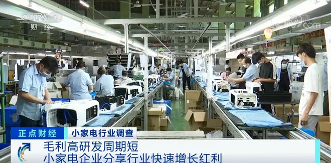 滁州貨賣爆了！這些“家里都有”的產品，正悄悄成全國爆款