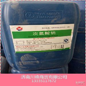 漂白液價格、型號及圖片一覽 化工產品選購指南