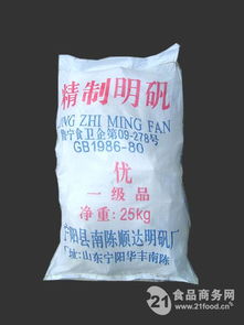 天勝明礬化工產品的優質表現與最新展示