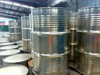 安徽開油水與安徽慢干水-優質化工產品綜合信息庫